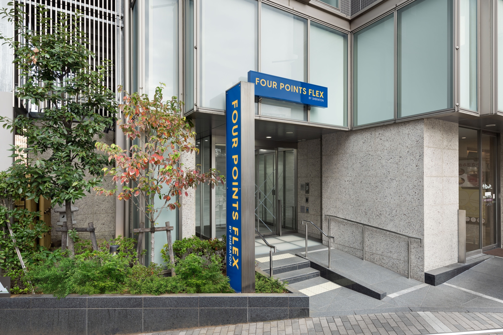 【24年11月開業】スタンダード素泊まりプラン