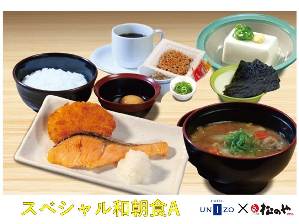 【寝るだけでも快適に！横浜ショートステイ】【朝食付】選べる和洋プレート朝食♪