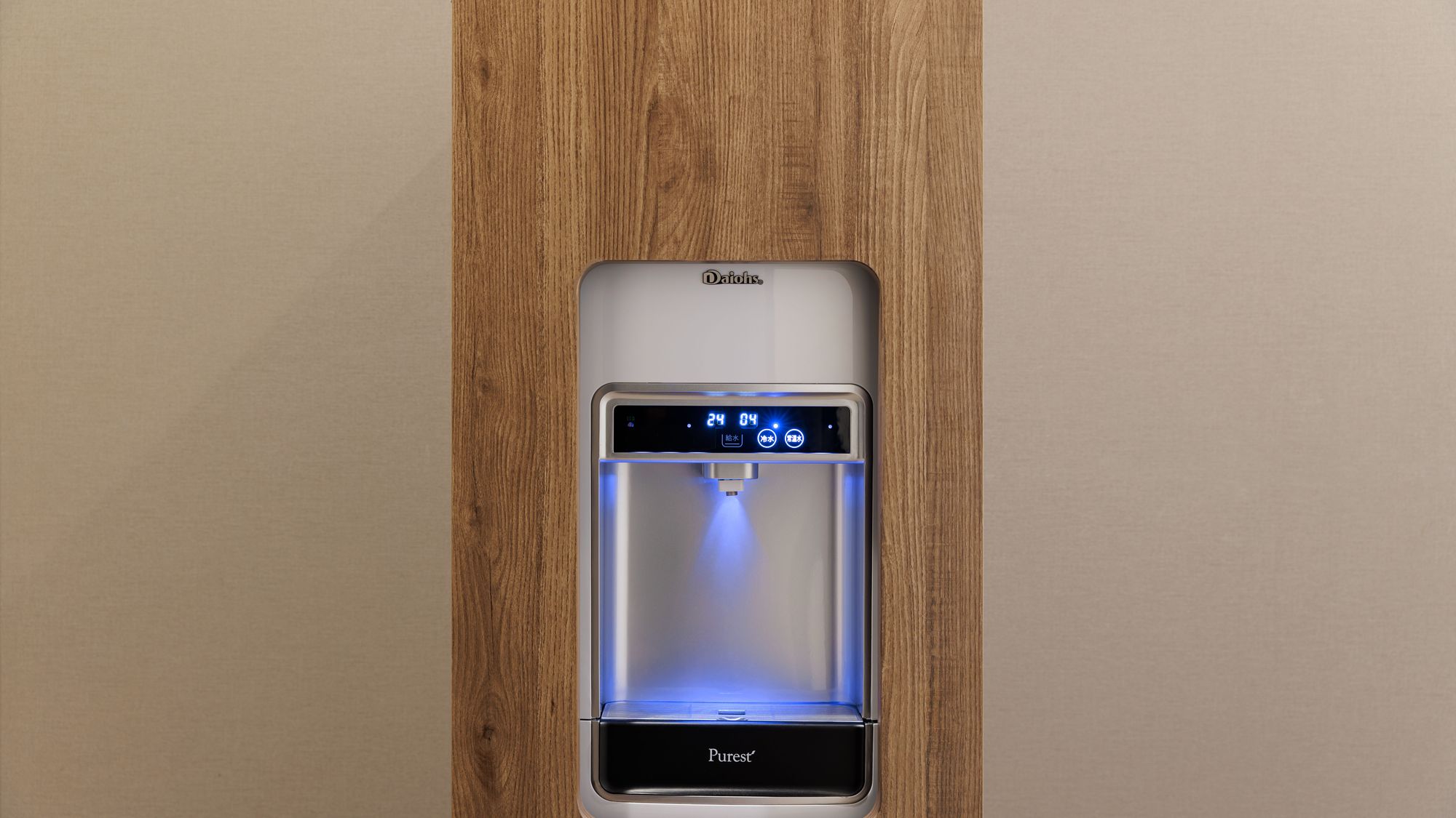 ウォーターサーバー