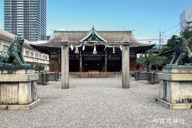 【Osaka Metroで行く】大阪七福神めぐり宿泊プラン／素泊まり