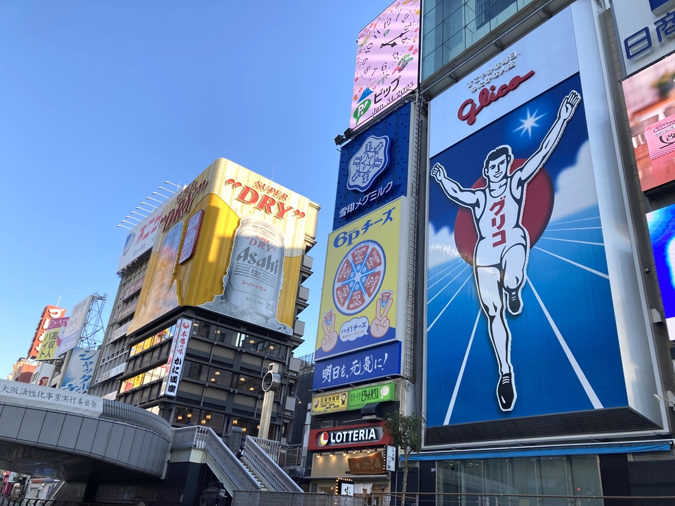 【期間限定プラン】駅直結！アクセス抜群☆さらにポイント10倍！／素泊まり