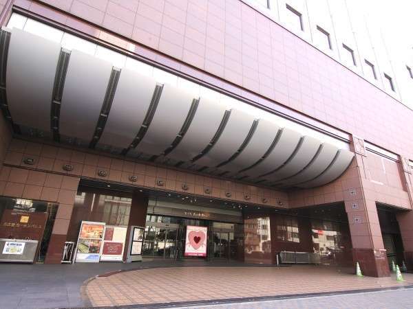 ホテル名古屋ガーデンパレス - 写真 53