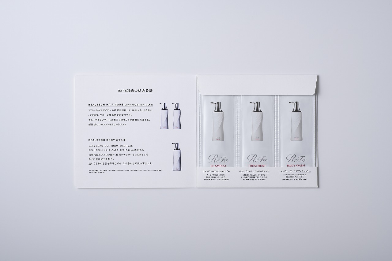 レディースルーム・スィートルームに「ReFa」を導入しました☆