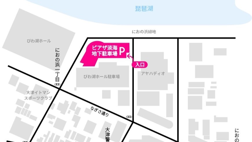 【アクセス】名神高速道路「大津IC」から約7分。