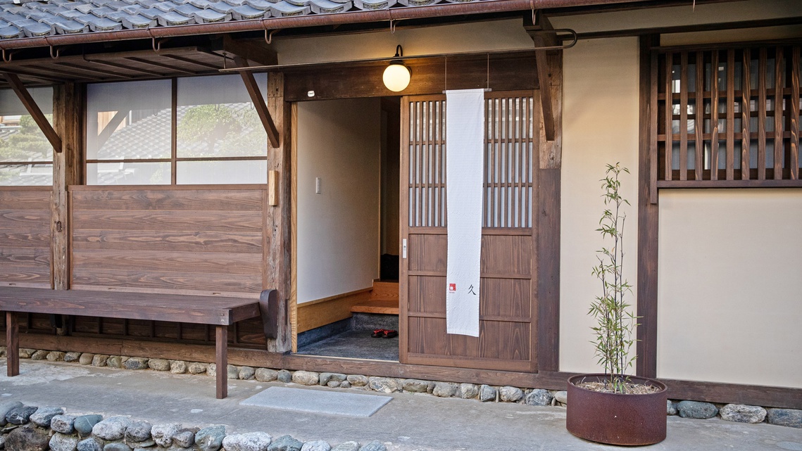 【1泊朝食付き】古民家レストランでの朝食！地元野菜を使ったできたての和定食