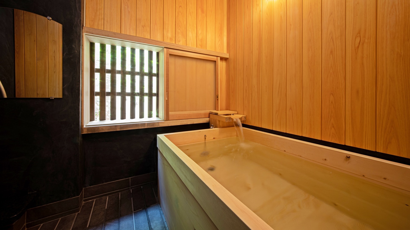 【直前割】見つけた今がチャンス◎素泊まり1棟貸切古民家