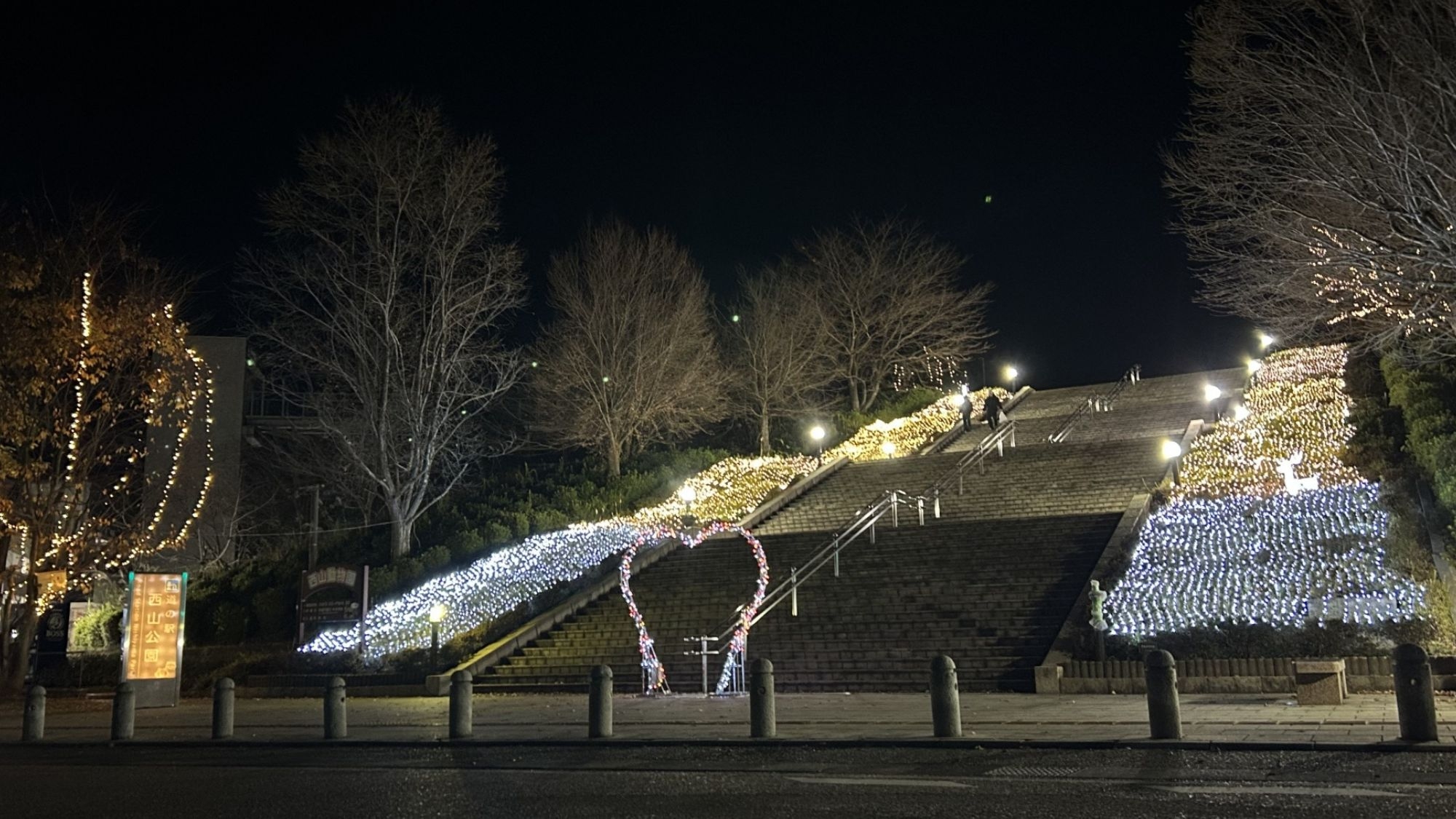 【冬旅応援☆ウィンターセール＜1泊朝食付＞】ウェルカムドリンク特典付！おいしい和朝食付きプラン
