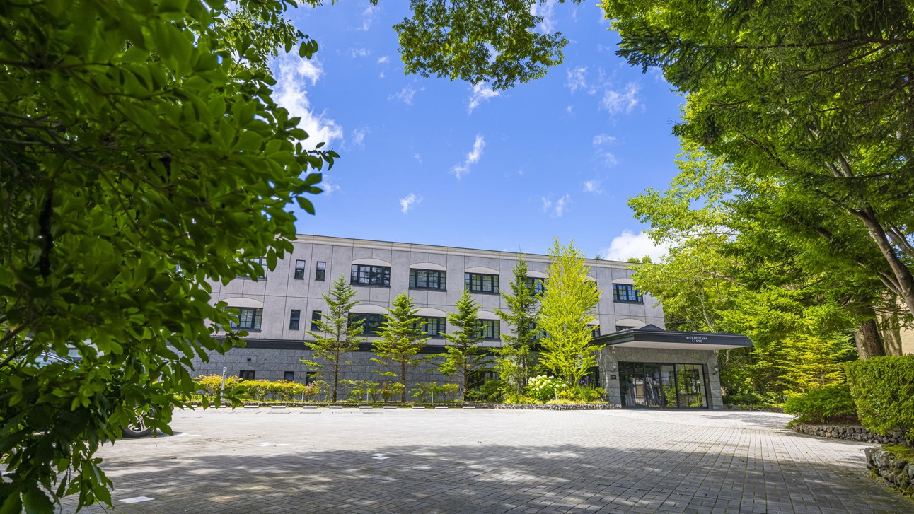 ＜家族de優雅にリゾートステイ＞小学生までのお子様無料サービス〜軽井沢駅から送迎付で楽ラク（素泊り）