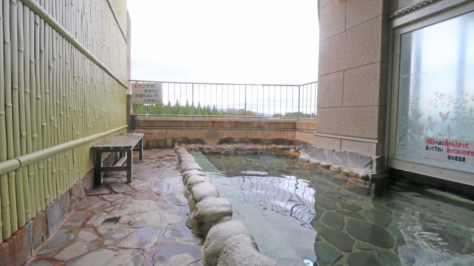 【直前割4月12日(日)迄】≪素泊≫温泉でゆっくり♪お食事はレストランでお好きなものを食べませんか