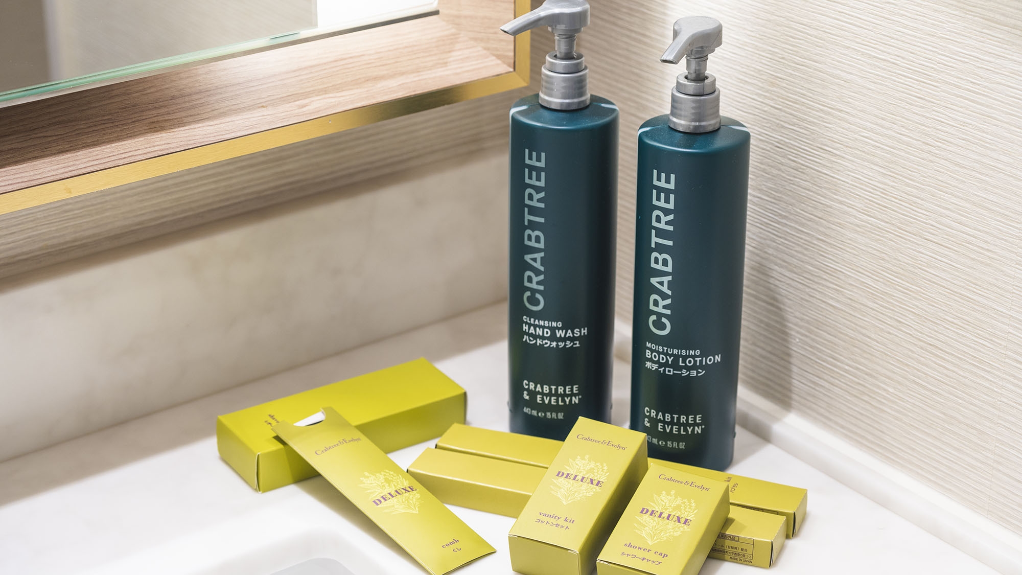 【夏プラン】事前決済★海を眺めながら朝食ビュッフェ！シンプルステイ（朝食付）2026