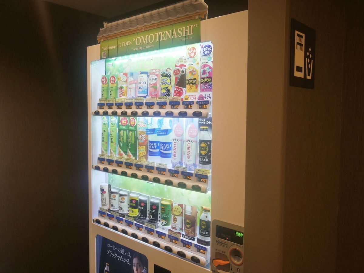 自動販売機