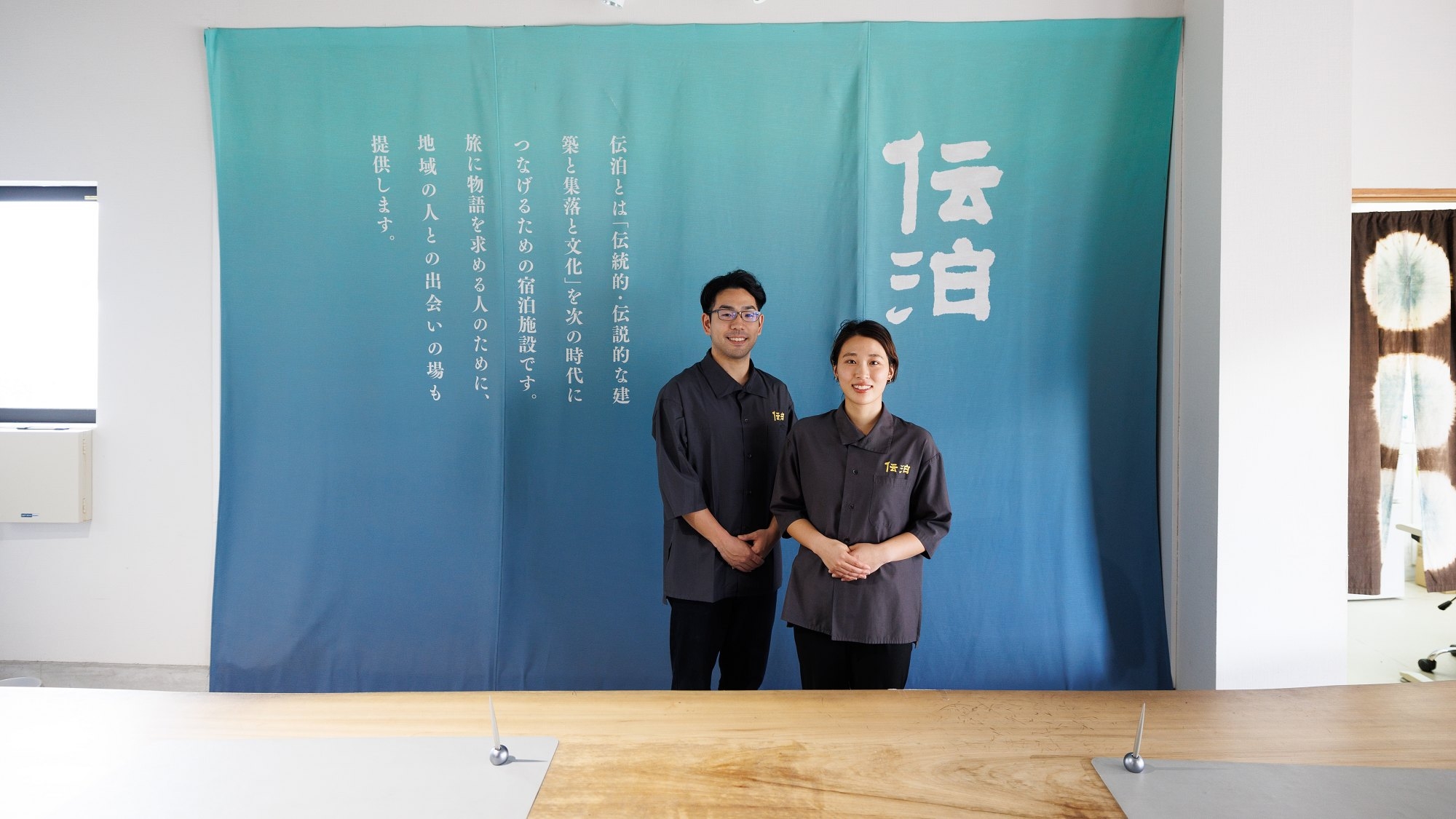 【3日前からの直前割】お得な15％OFF！＜全室禁煙＞素泊り・返金変更不可