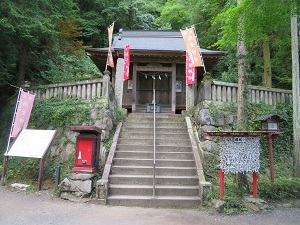 涌釜神社