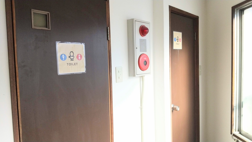 3階和室のウォシュレット付きトイレです。廊下に2つあります。(R3.11月にリフォーム工事済。)