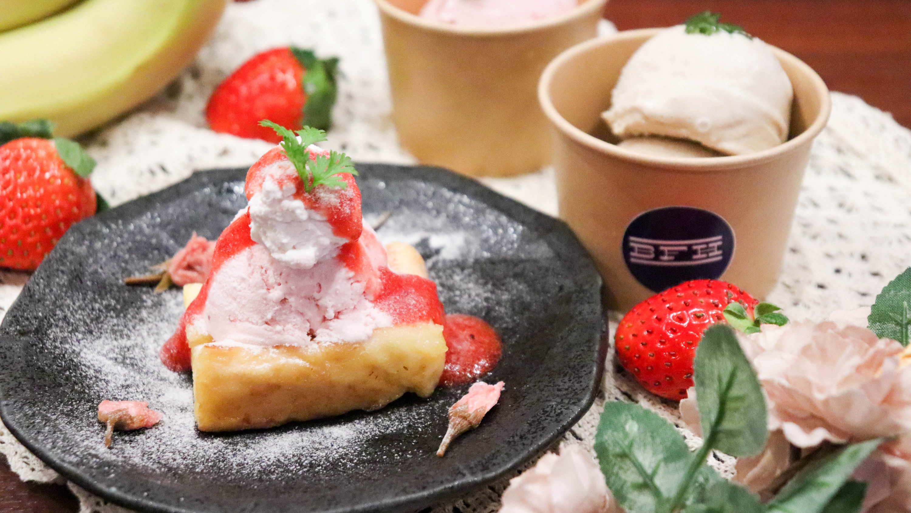 【春香のBREAKFAST】苺と桜のフレンチトースト