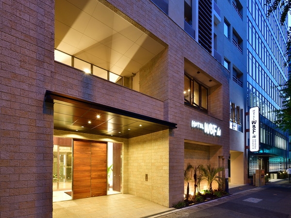 【返金不可】ご予約確定ならお得！計画旅行プラン【素泊り】