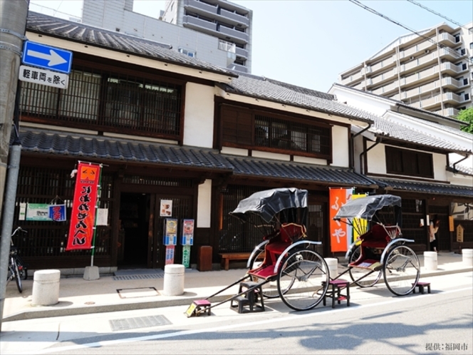 【博多町家ふるさと館】車で10分！福岡の歴史と文化を伝える観光名所です。
