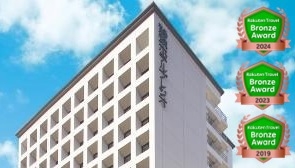 【カード決済＆返金不可】事前カード決済限定の返金不可プラン（朝食付）