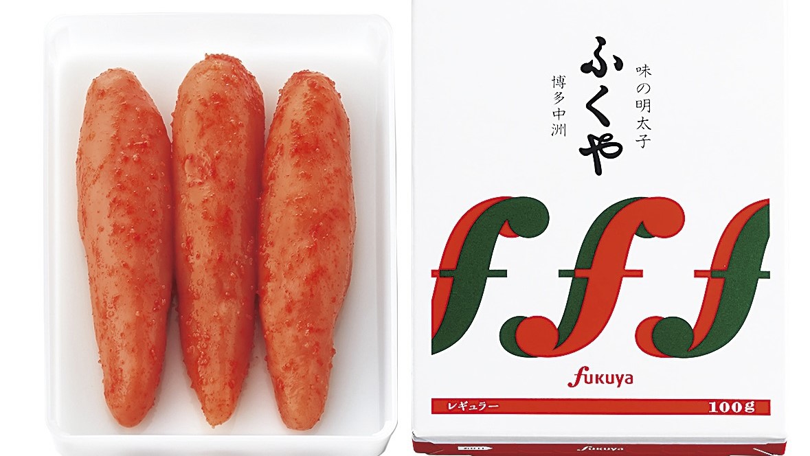 ふくや「味の明太子」おみやげ100ｇ