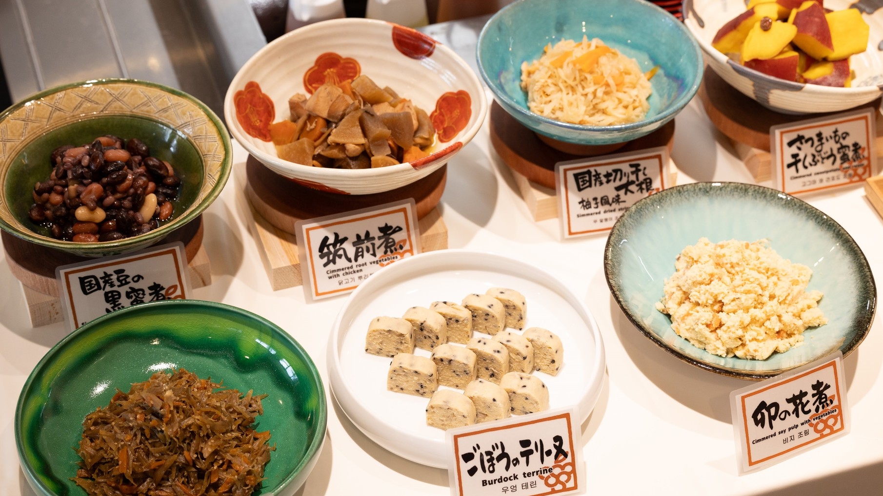 【朝食半額！！】お日にち＆室数限定の特別プラン♪
