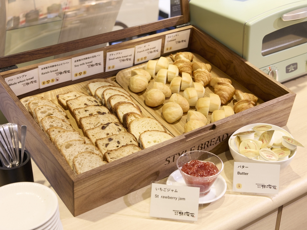 【カード決済＆返金不可】事前カード決済限定の返金不可プラン（朝食付）