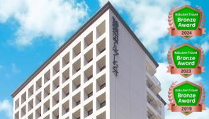 静鉄ホテルプレジオ(静岡鉄道グループ) 宿泊予約 【楽天トラベル】 静鉄ホテルプレジオ(静岡鉄道グループ) 宿泊予約 【楽天トラベル】