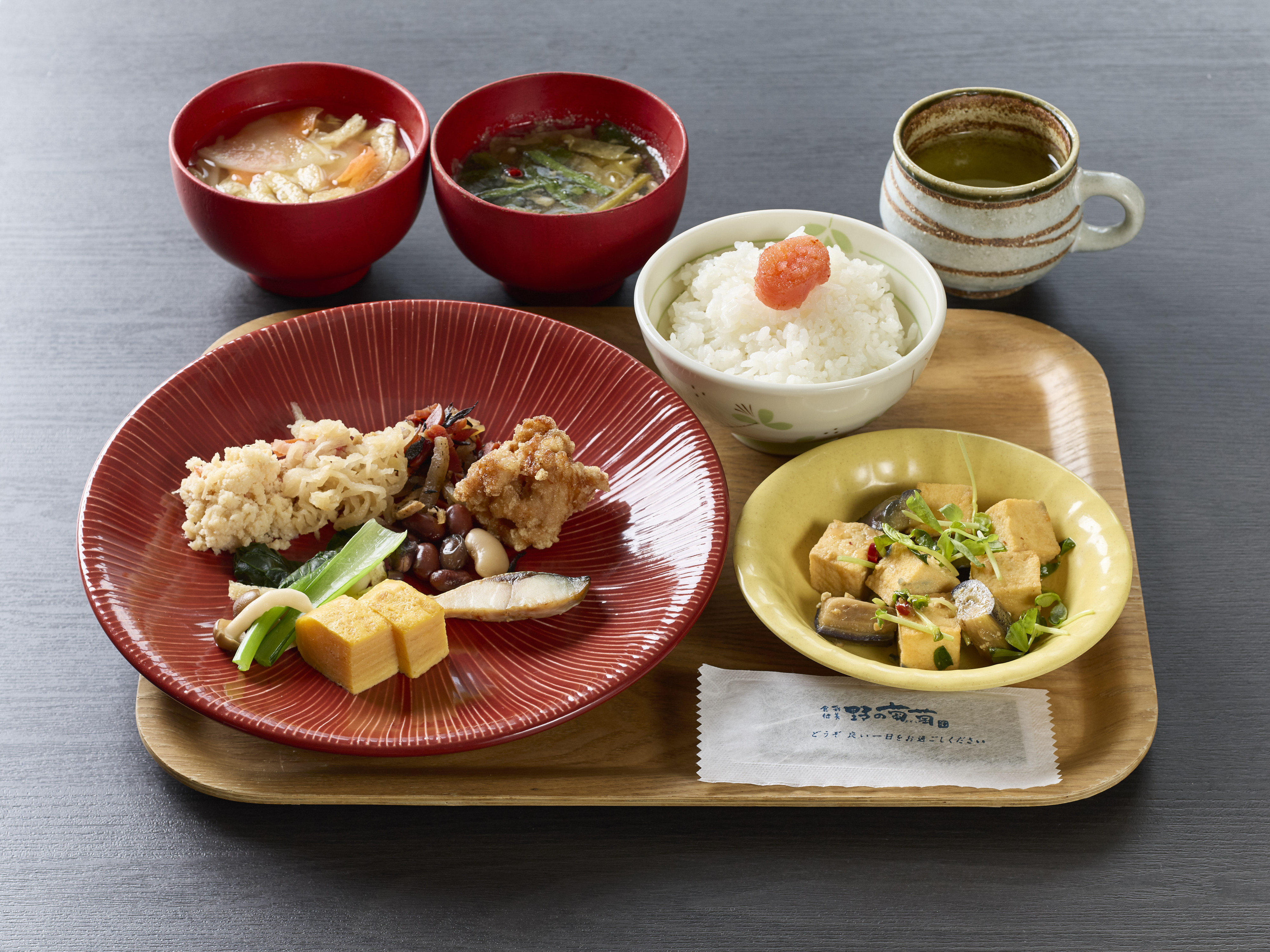 静鉄ホテルプレジオ博多駅前 - 写真 56