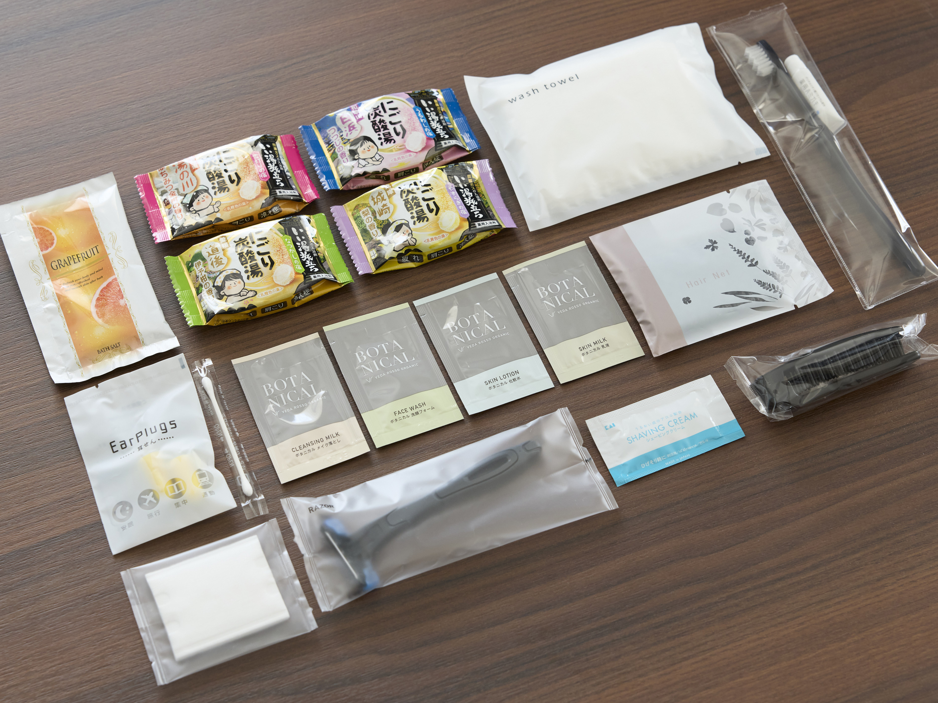 静鉄ホテルプレジオ博多駅前 - 写真 72