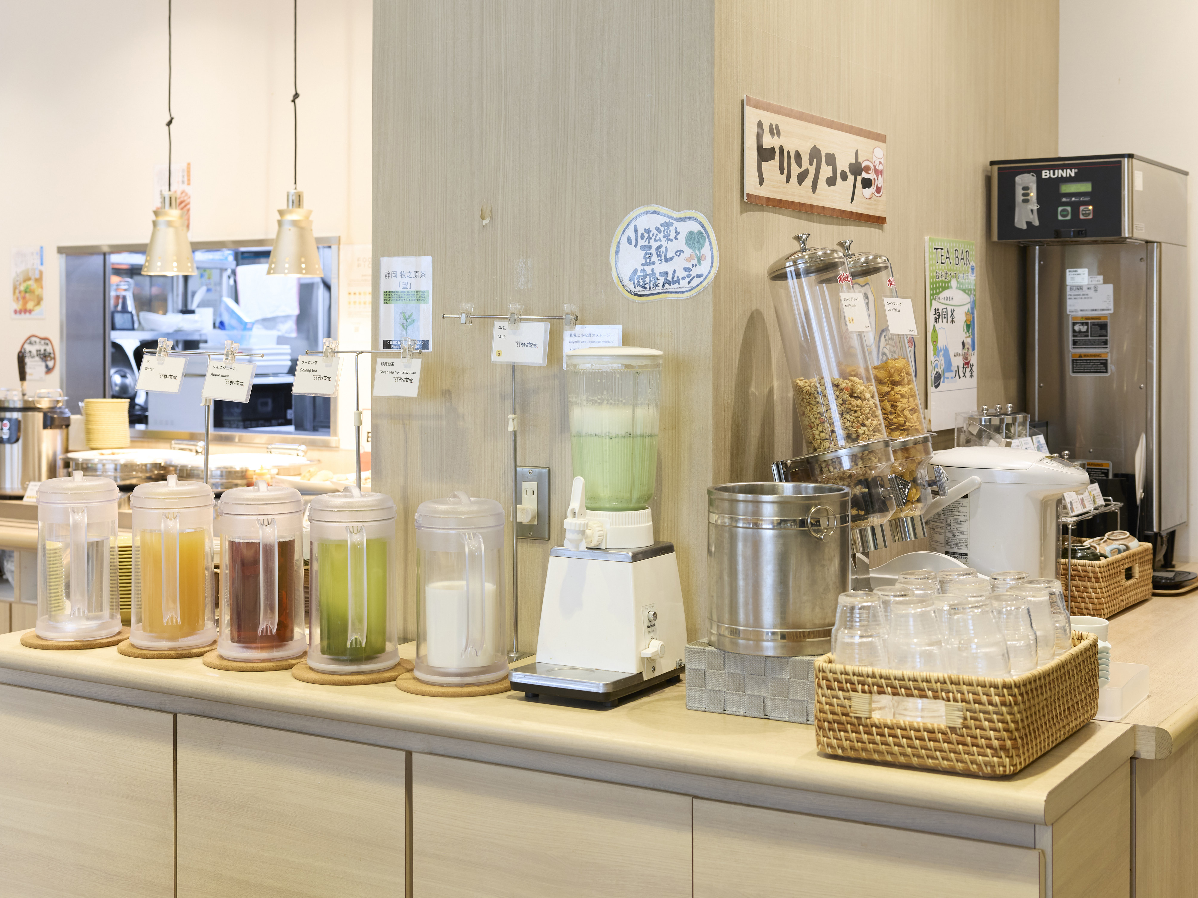 静鉄ホテルプレジオ博多駅前 - 写真 49