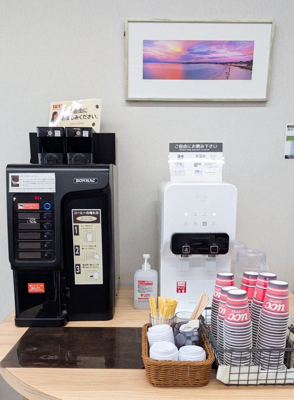 ウェルカムドリンク