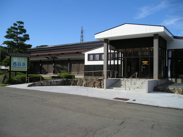 姫神温泉のホテル 旅館一覧 温泉地情報 楽天トラベル 姫神温泉のホテル 旅館一覧 温泉地情報 楽天トラベル