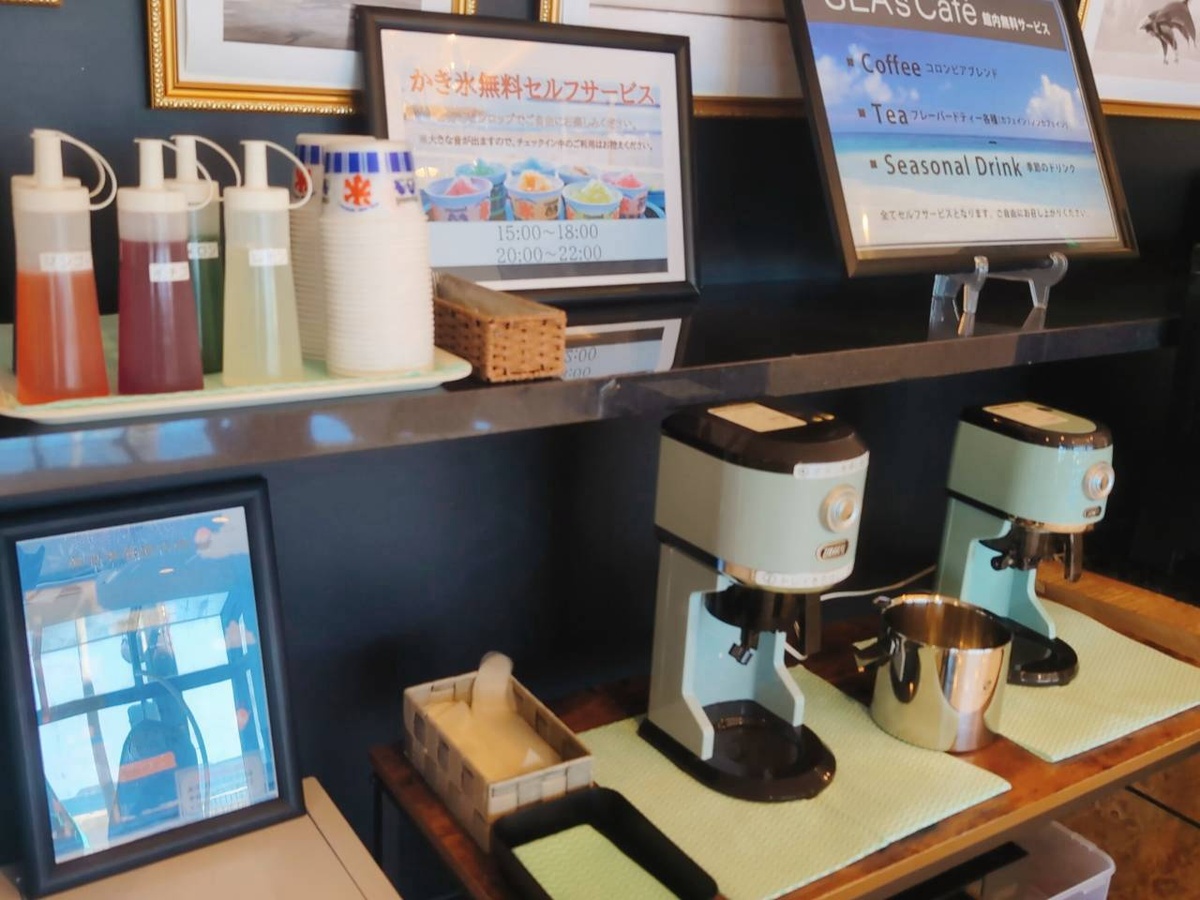 ＳＥＶＥＮ　ＳＥＡＳ　ＨＯＴＥＬ　ＩＴＯ（セブンシーズホテル） - 写真 100