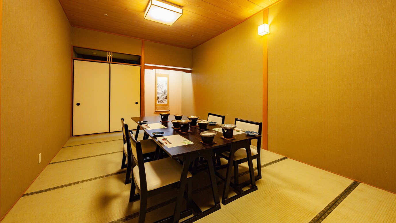 【秋の旅行にぴったり♪】みんなでワイワイ宴会☆10名様以上で夕食個室確約！人数が多いほど特典増加