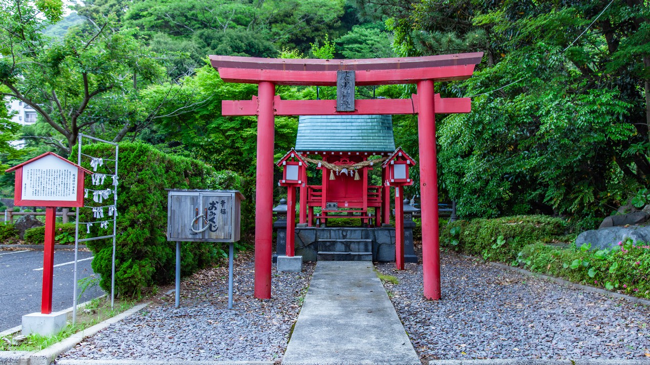 【ご要望にお応えして！一人旅プラン】気ままに湯巡りを楽しむ温泉旅行！＜黒豚つゆしゃぶ＆郷土料理会席＞