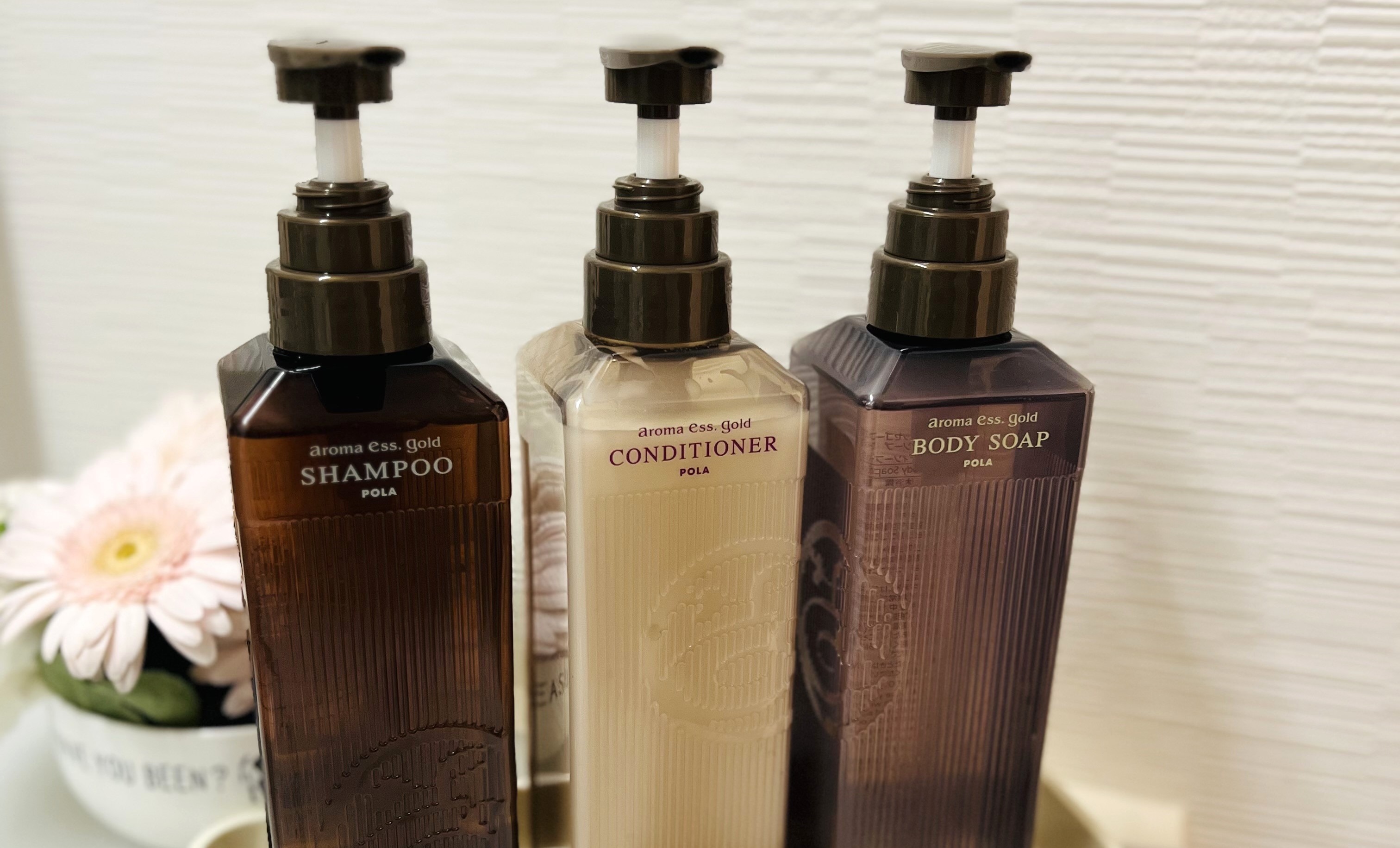 ボディソープなど