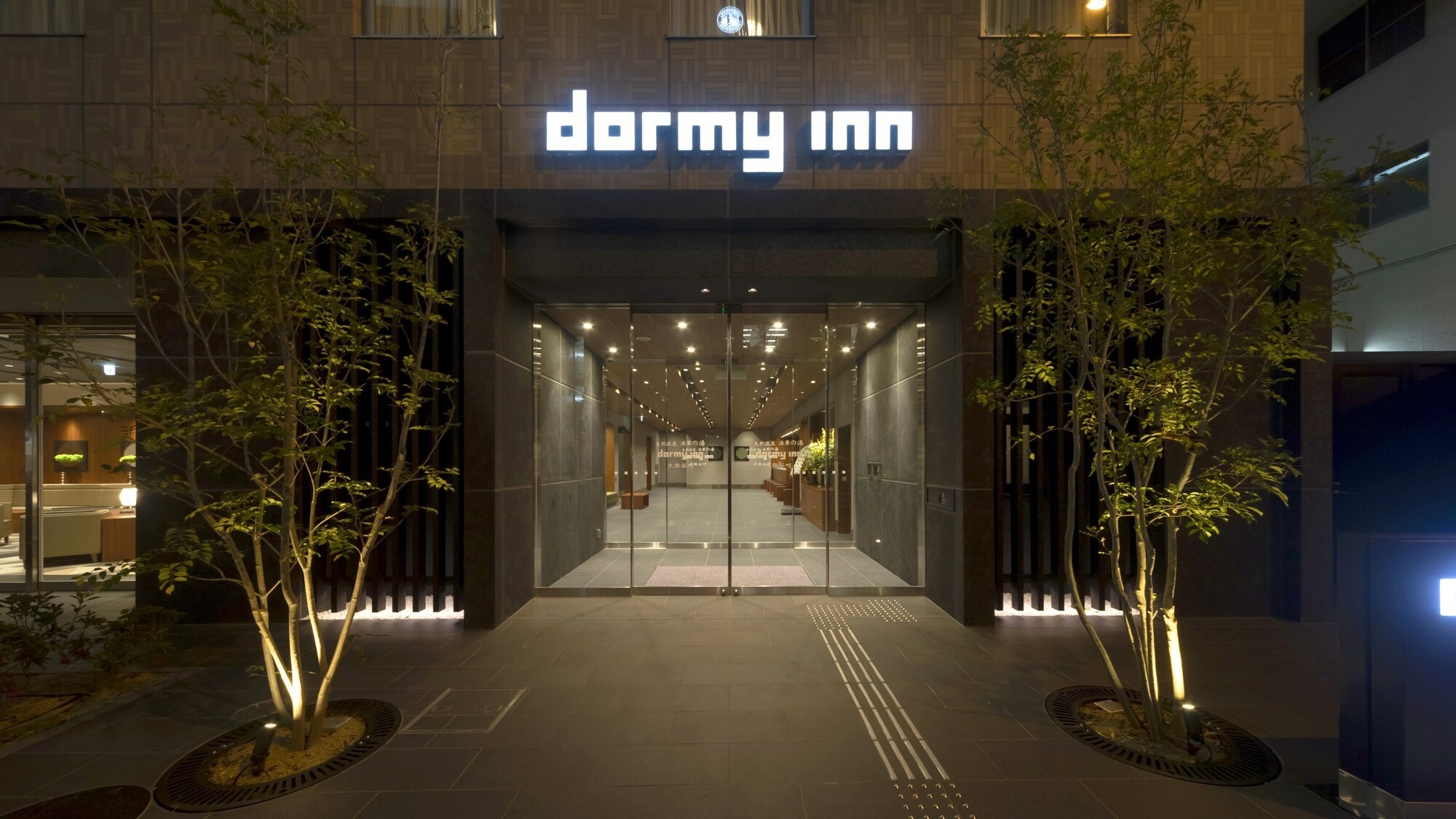 【15時イン〜13時アウト】22時間ステイプラン≪朝食付き≫