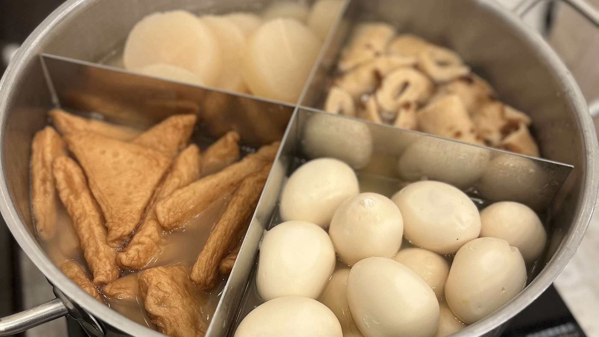 ご当地メニュー　おでん