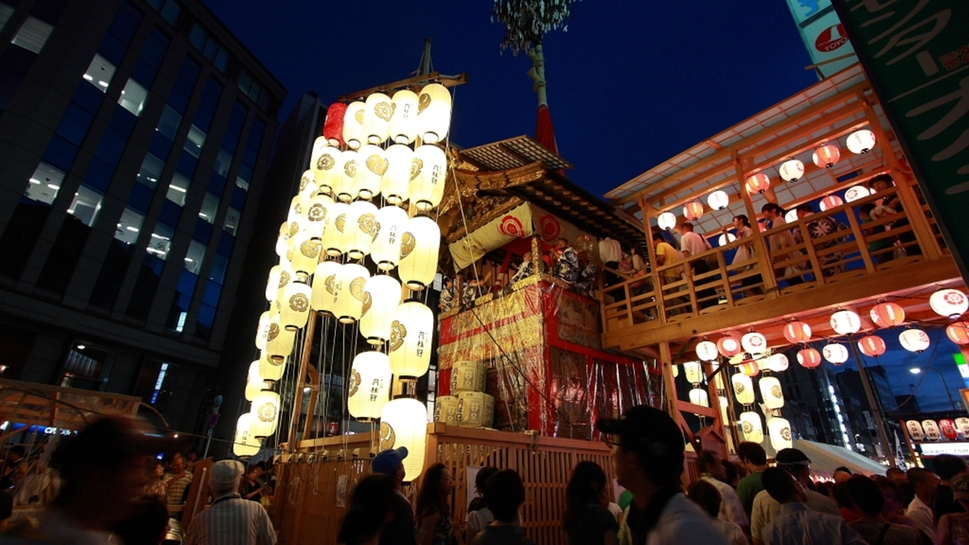【朝食付き】伝統文化を感じる旅◆京都三大祭り完全制覇プラン〜お得な3種類のクーポン特典付き〜