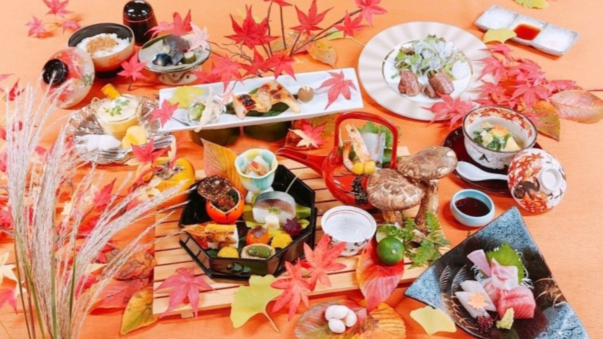 *12月限定「京会席」