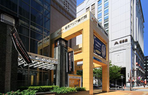 福岡アジア美術館