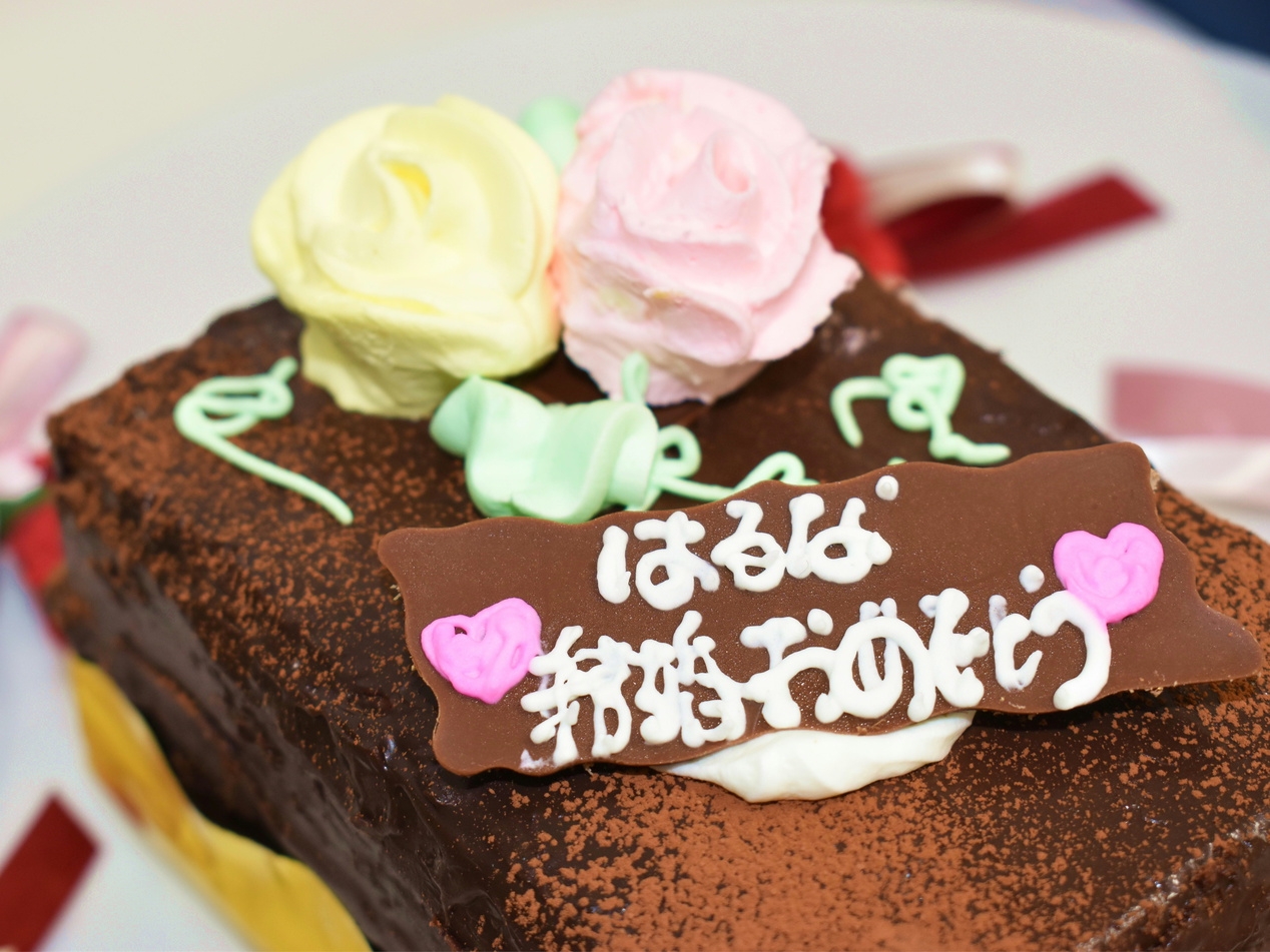 誕生日・記念日にオススメ♪　〜Happy　Anniversary〜ホテルで素敵な記念日を　☆素泊まり