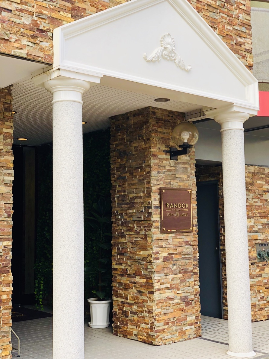 【口コミ投稿で特典付】最大2時間ゆったりステイプラン(1日1室限定）