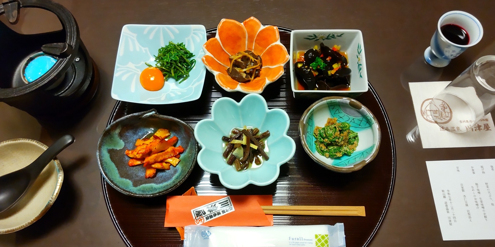 【スタンダートプラン】ジビエ・山菜料理と200年湧き続ける天然温泉かけ流し☆夕朝食付☆