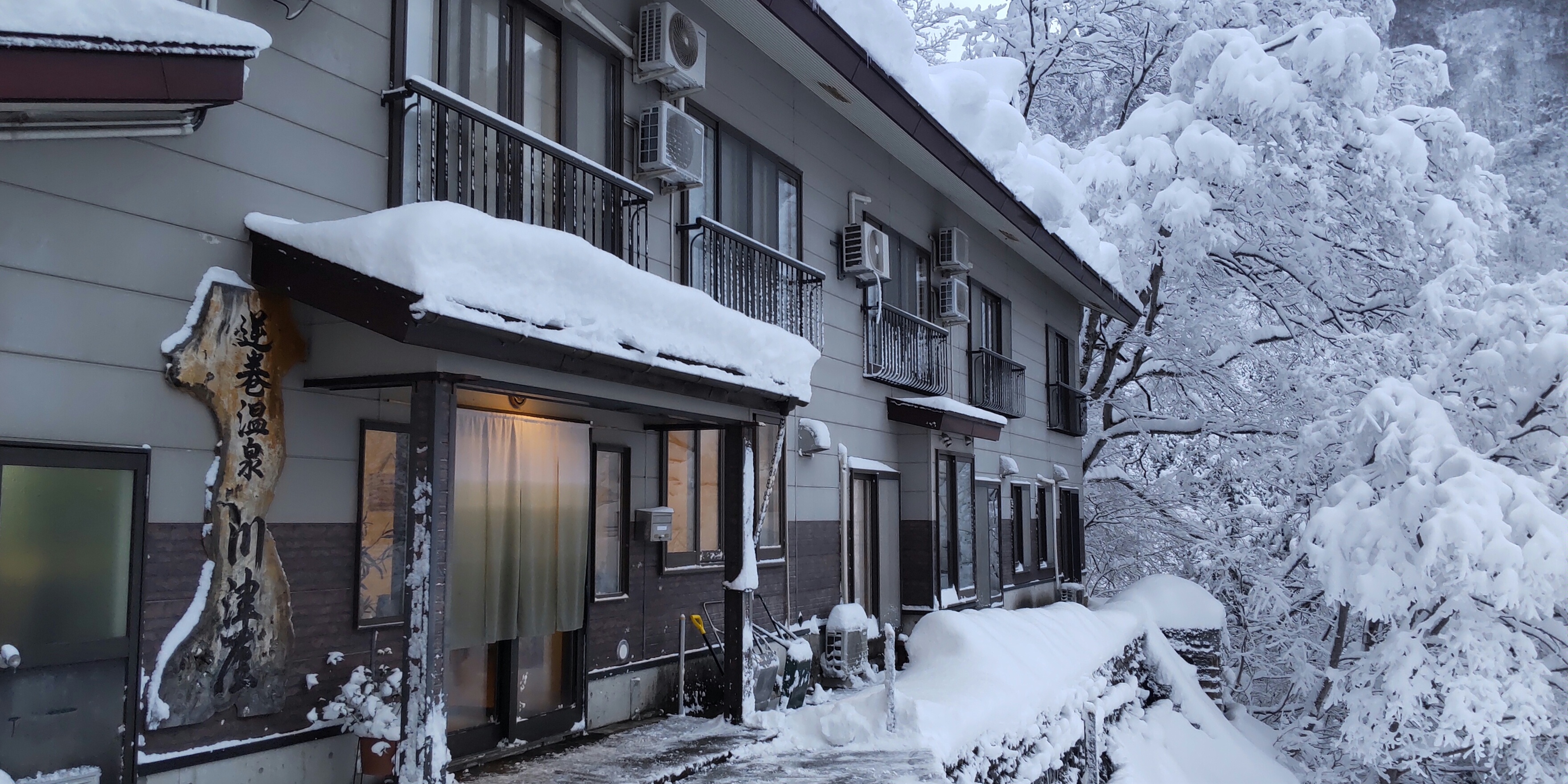 外観冬