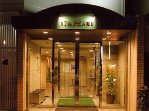 県庁前 ホテルアビス松山 - 写真 85