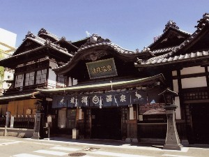 県庁前 ホテルアビス松山 - 写真 89