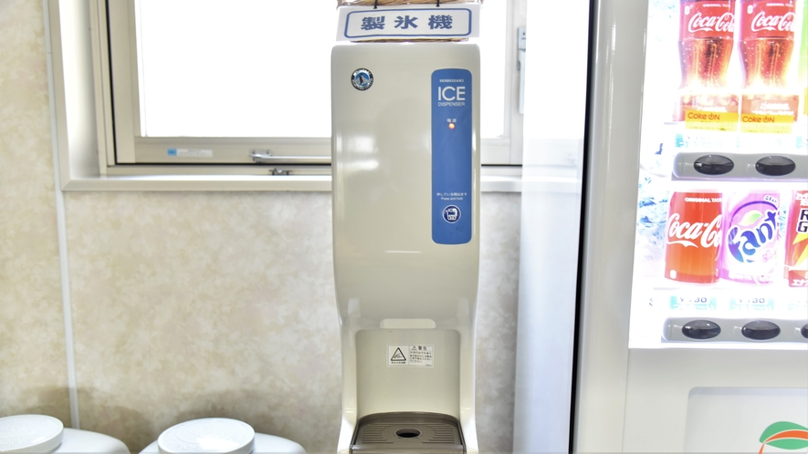 １F製氷機