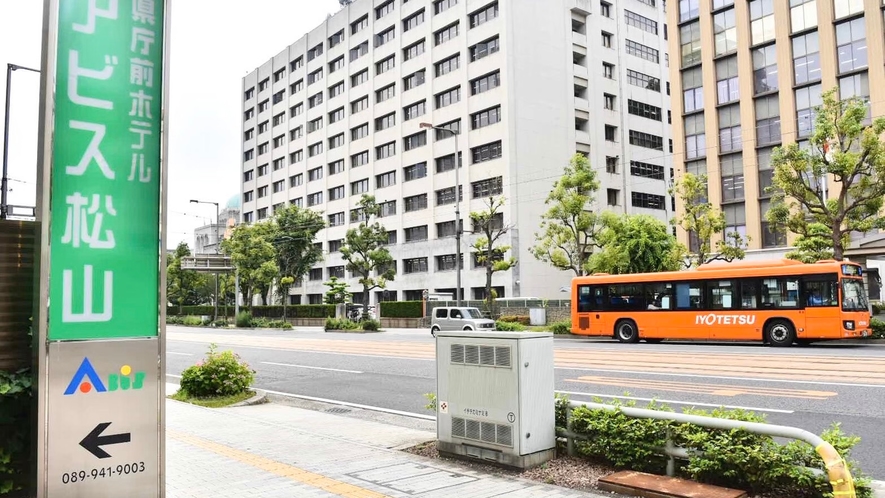 電車通りに面してます