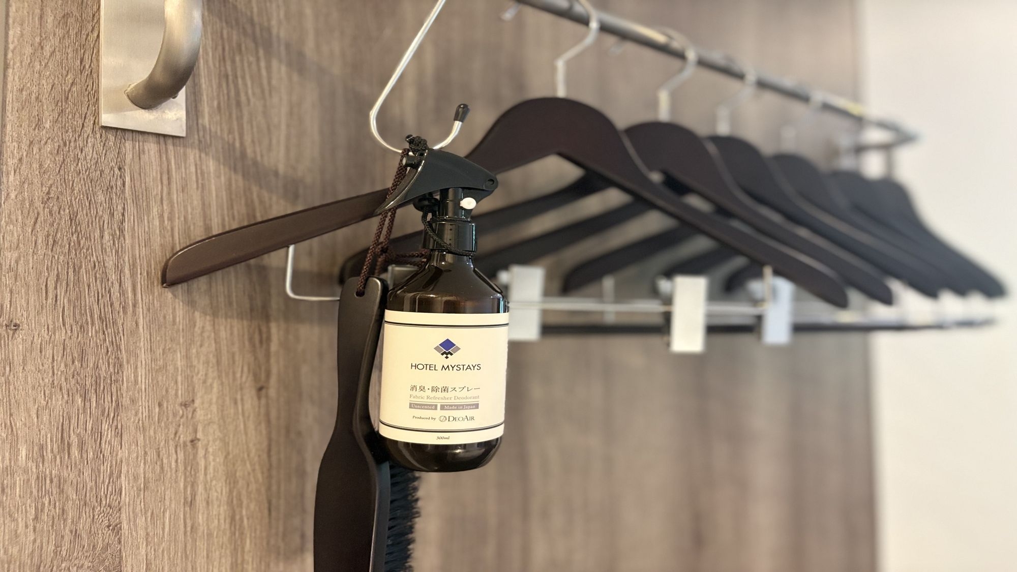 【QUOカード500/素泊まり】出張応援♪クオカード500円分付プラン♪