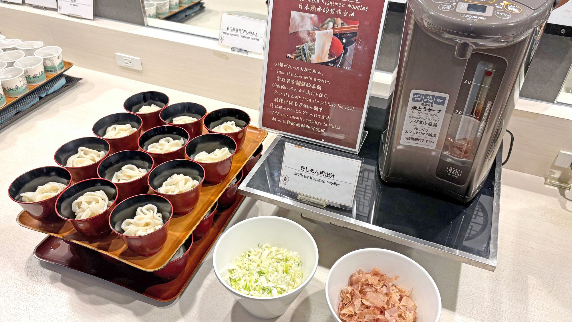 朝食ビュッフェ